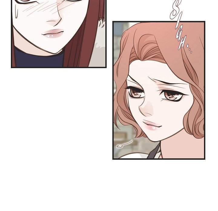 Survival Marriage Chapter 62 image 31