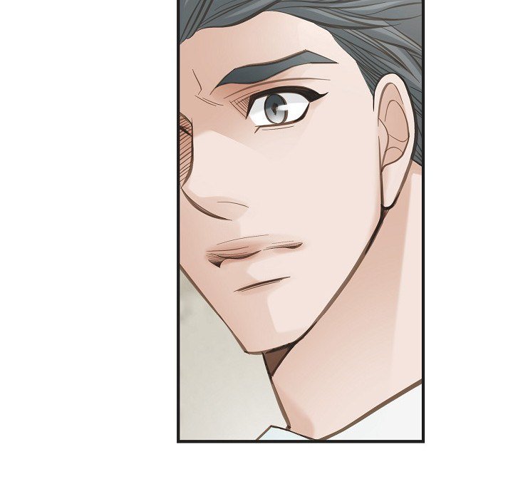 Survival Marriage Chapter 63 image 77
