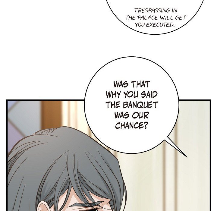 Survival Marriage Chapter 64 image 37