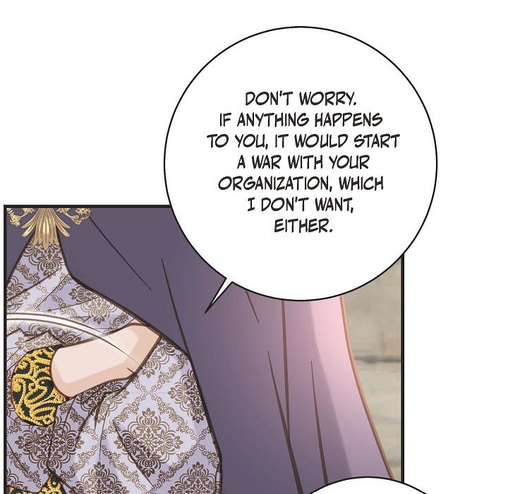 Survival Marriage Chapter 64 image 77