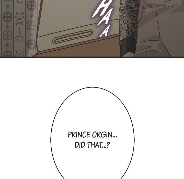 Survival Marriage Chapter 66 image 115