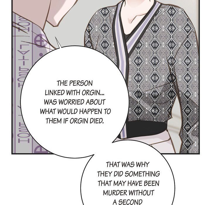 Survival Marriage Chapter 66 image 133