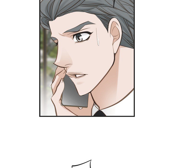 Survival Marriage Chapter 66 image 52
