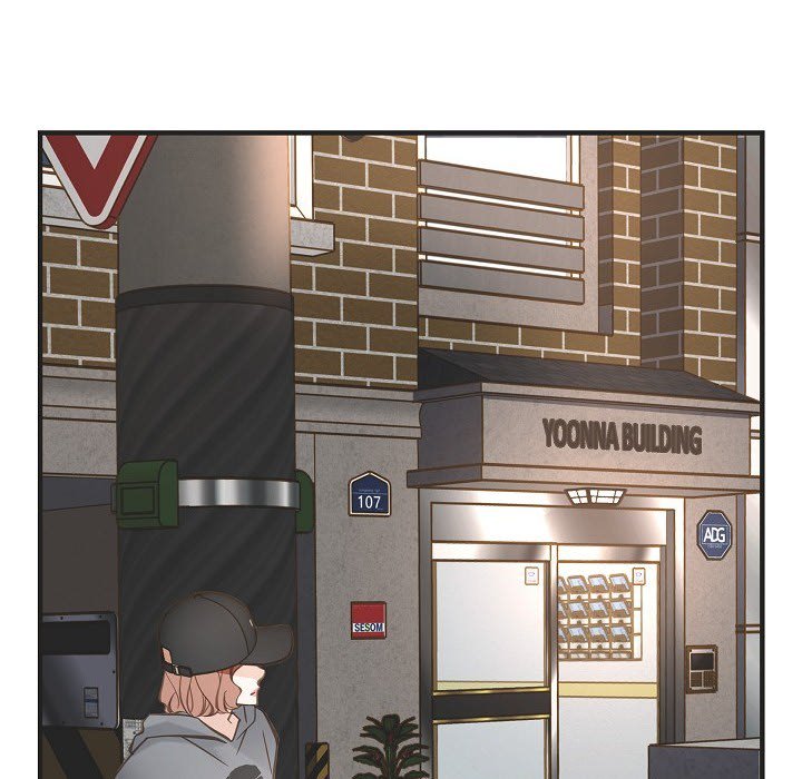 Survival Marriage Chapter 66 image 83