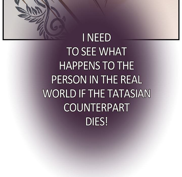 Survival Marriage Chapter 66 image 8
