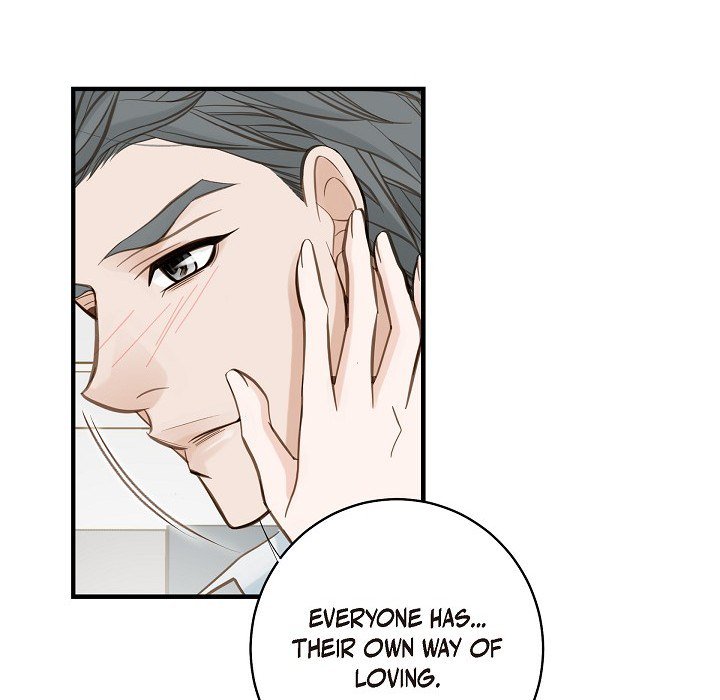 Survival Marriage Chapter 67 image 109
