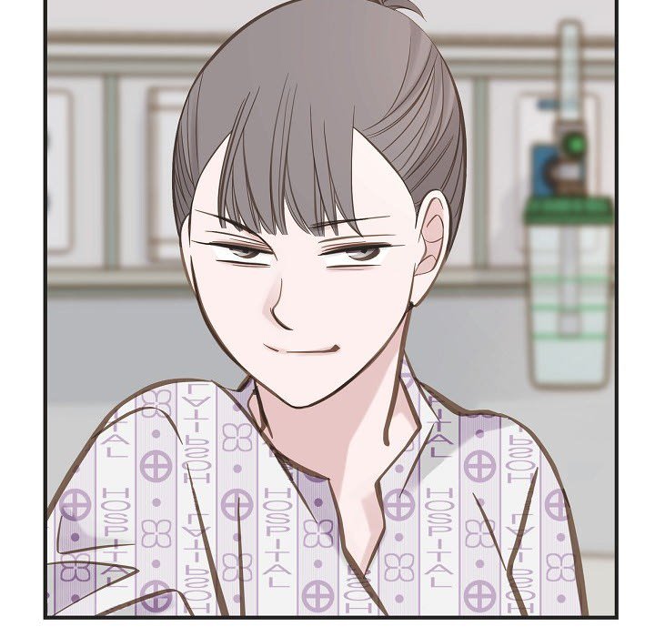 Survival Marriage Chapter 67 image 16