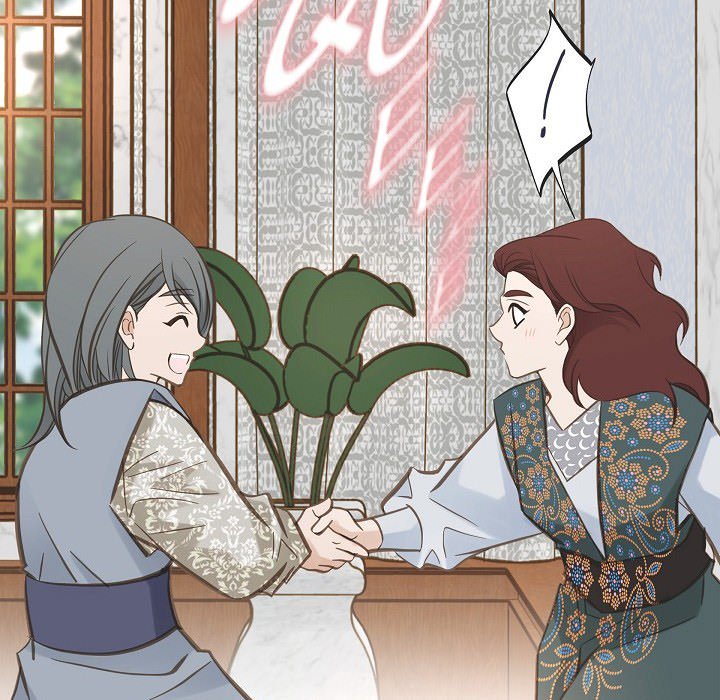 Survival Marriage Chapter 69 image 131