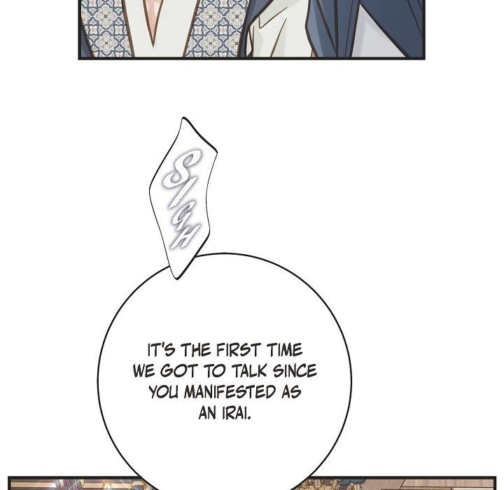 Survival Marriage Chapter 69 image 16