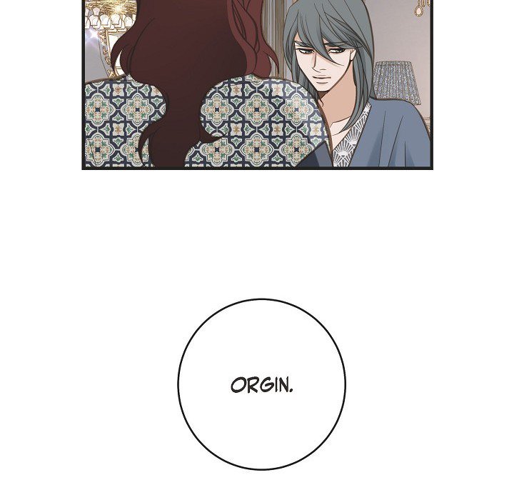 Survival Marriage Chapter 69 image 47