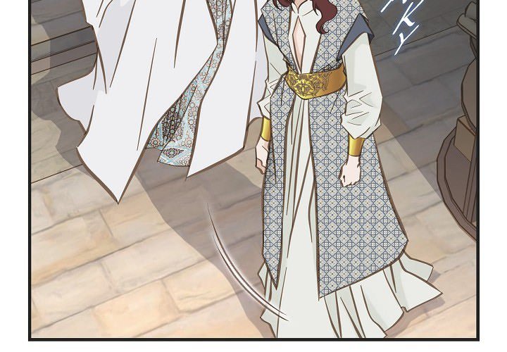 Survival Marriage Chapter 73 image 3