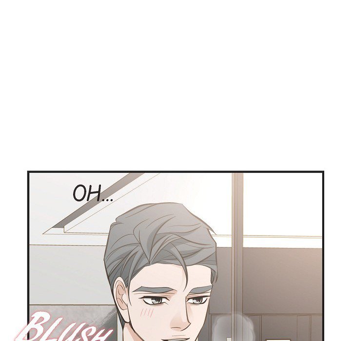 Survival Marriage Chapter 73 image 44