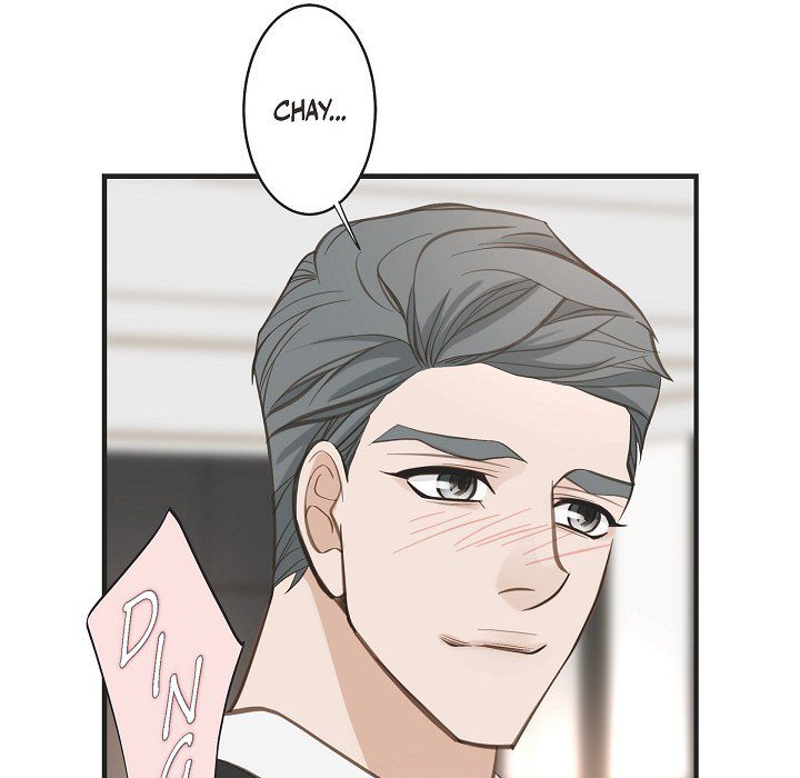 Survival Marriage Chapter 73 image 48