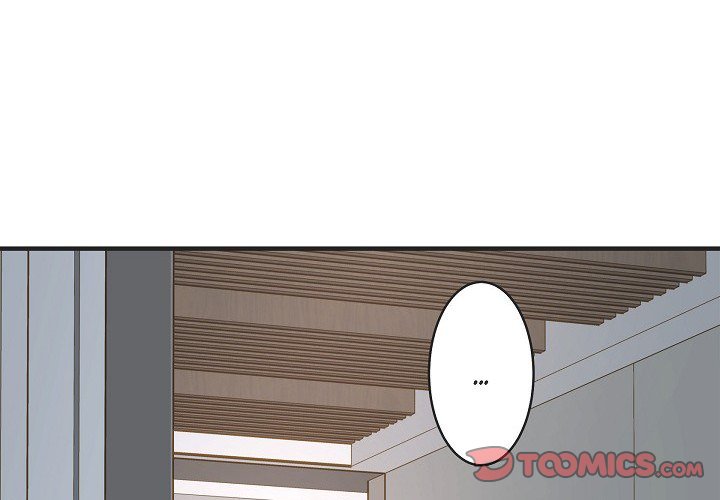 Survival Marriage Chapter 75 image 2