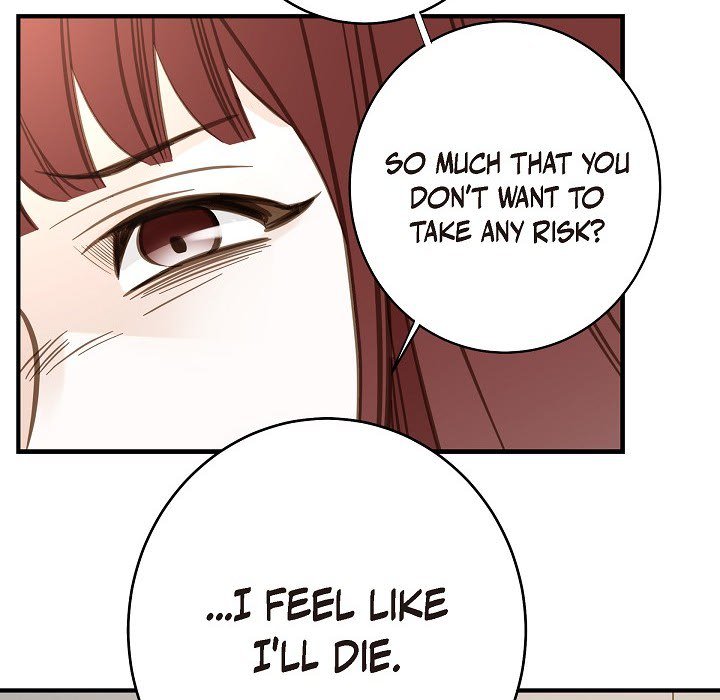 Survival Marriage Chapter 75 image 45