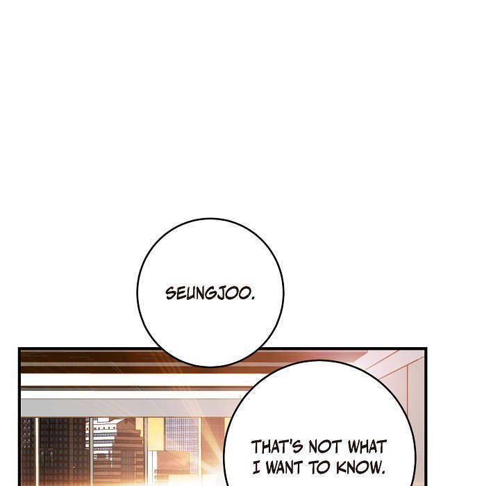 Survival Marriage Chapter 75 image 58