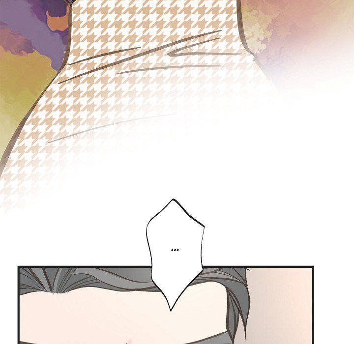 Survival Marriage Chapter 75 image 73