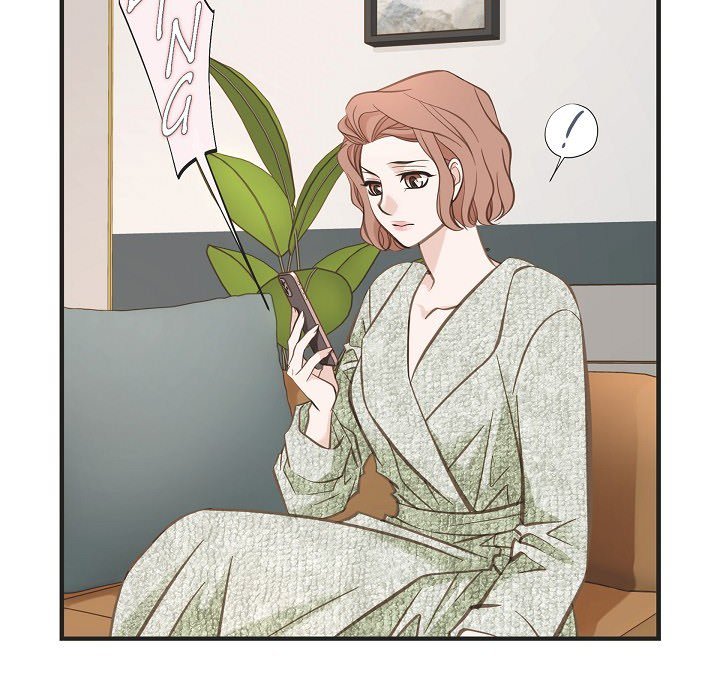 Survival Marriage Chapter 75 image 8