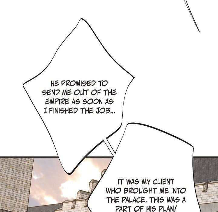 Survival Marriage Chapter 76 image 40