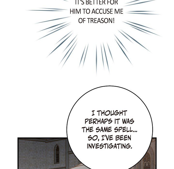 Survival Marriage Chapter 76 image 73