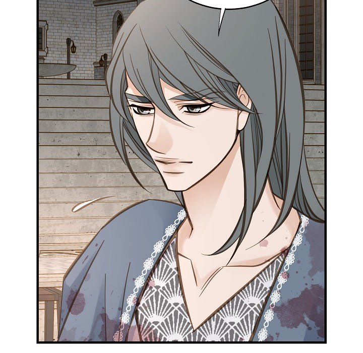 Survival Marriage Chapter 76 image 74