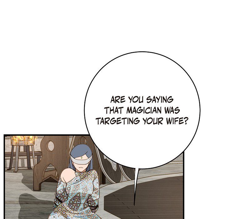 Survival Marriage Chapter 76 image 75