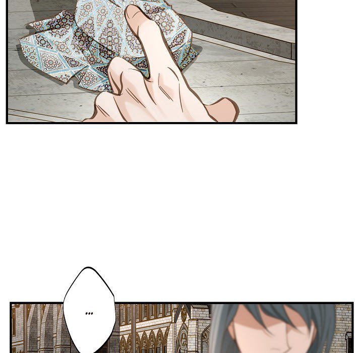 Survival Marriage Chapter 76 image 76