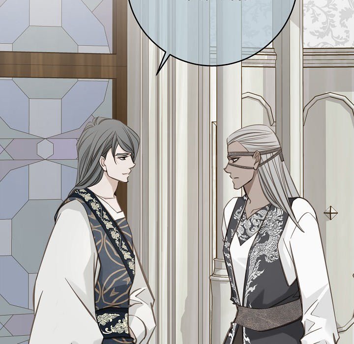 Survival Marriage Chapter 76 image 80