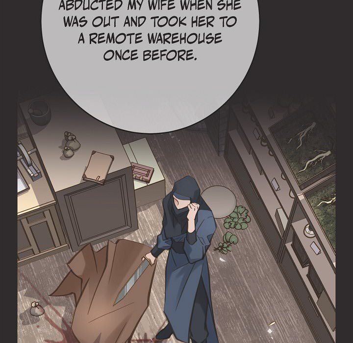Survival Marriage Chapter 76 image 91