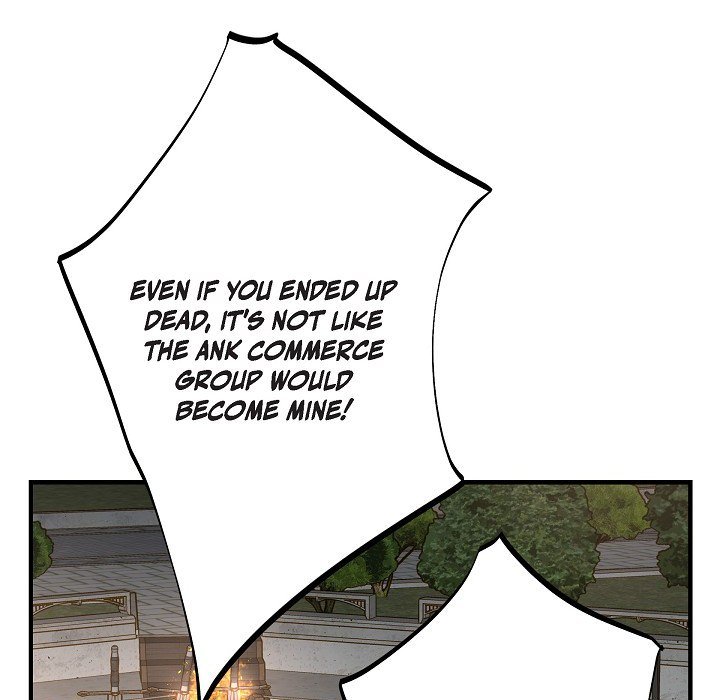 Survival Marriage Chapter 77 image 14