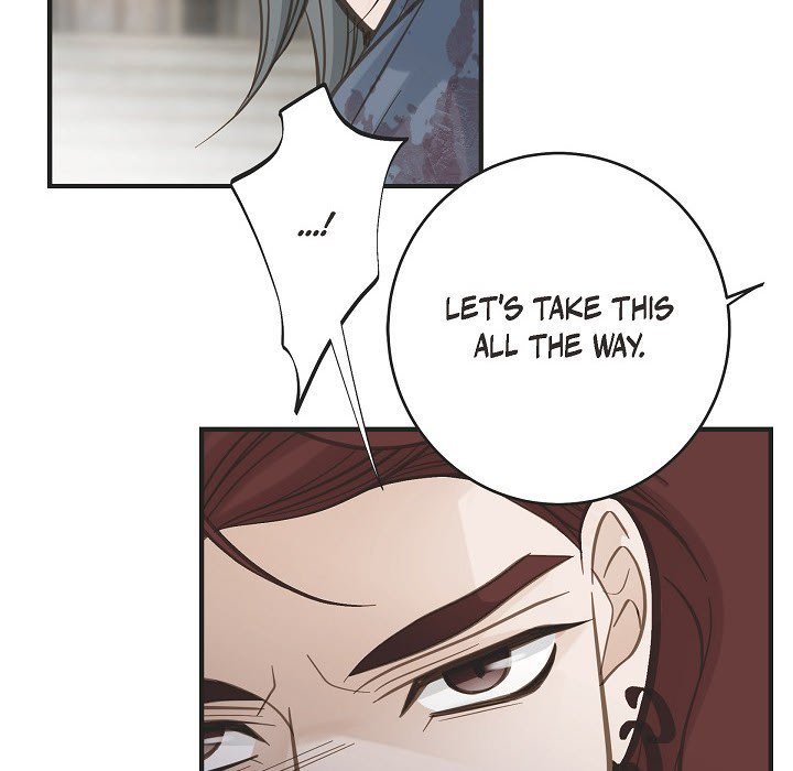 Survival Marriage Chapter 77 image 72