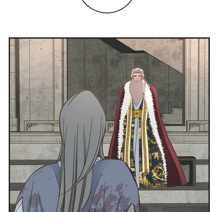 Survival Marriage Chapter 77 image 74