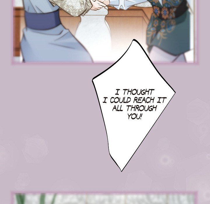 Survival Marriage Chapter 78 image 121