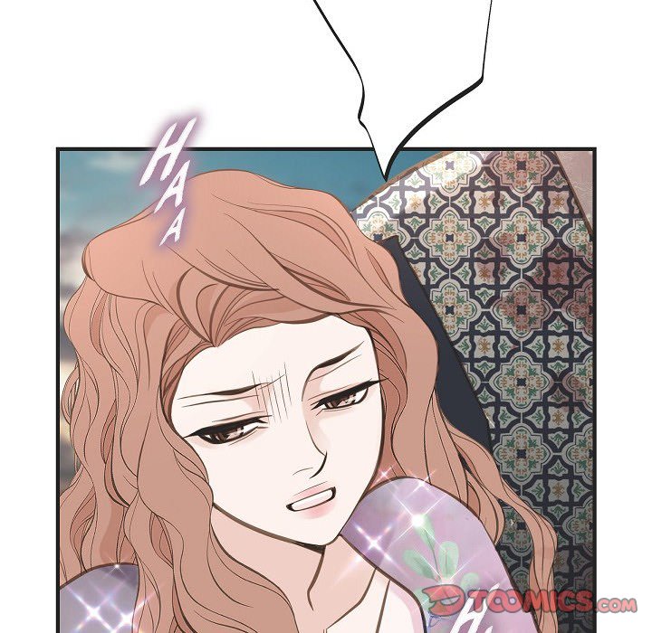 Survival Marriage Chapter 79 image 104