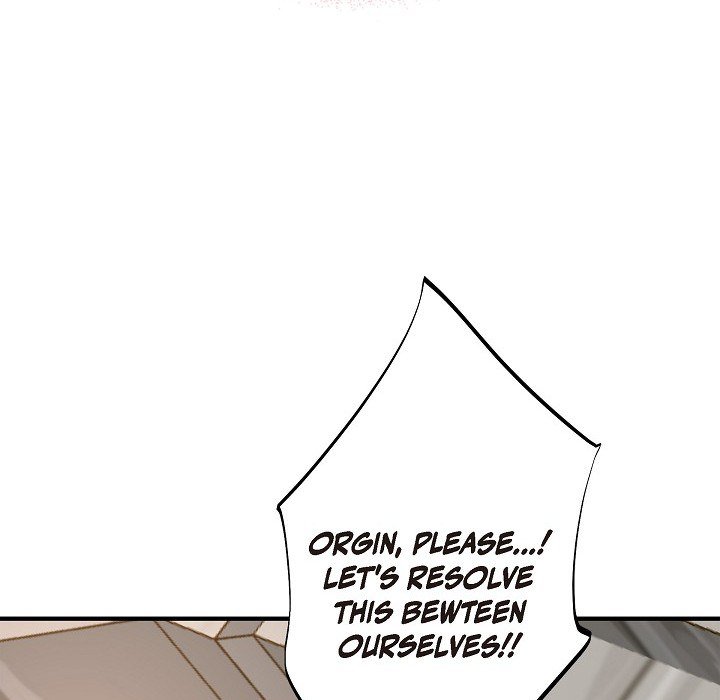 Survival Marriage Chapter 79 image 125