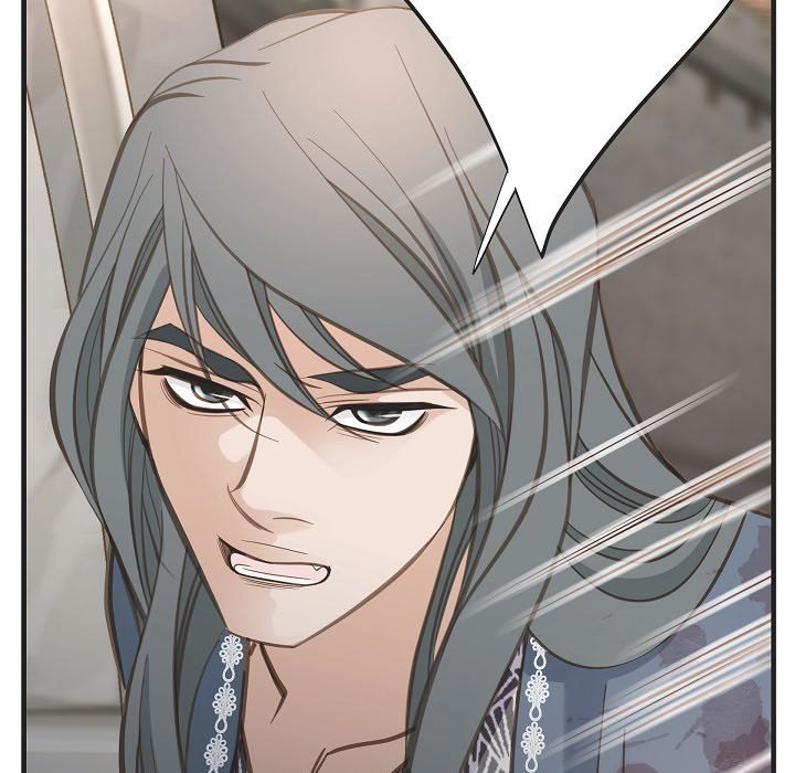 Survival Marriage Chapter 79 image 17