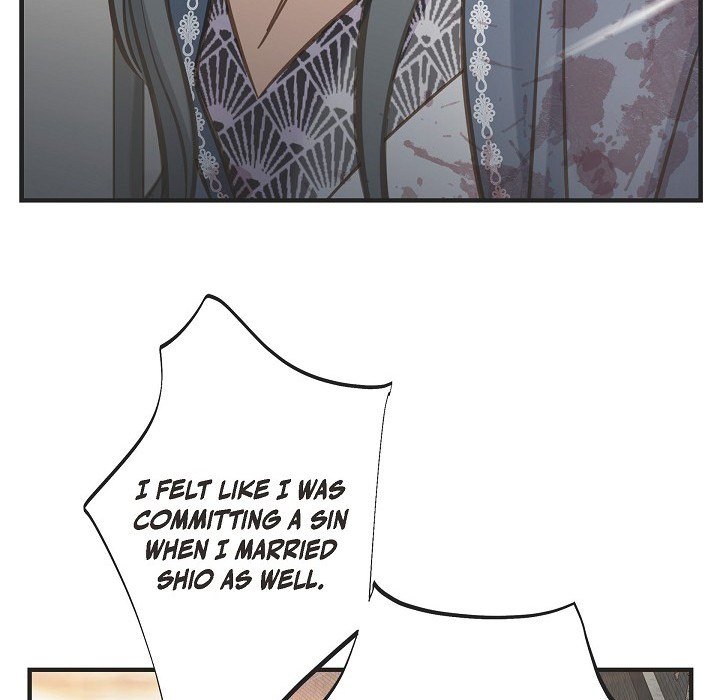 Survival Marriage Chapter 79 image 18
