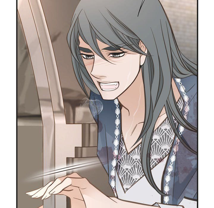 Survival Marriage Chapter 79 image 81