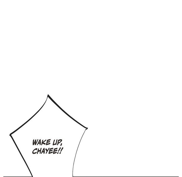 Survival Marriage Chapter 81 image 119