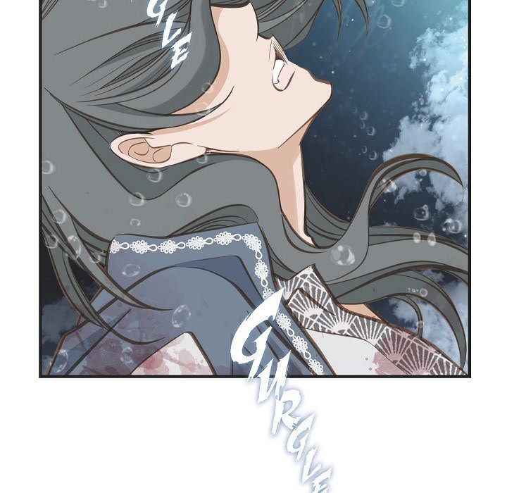 Survival Marriage Chapter 81 image 143