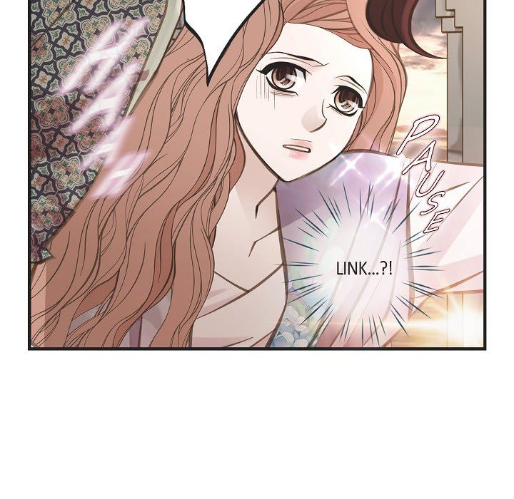 Survival Marriage Chapter 81 image 15