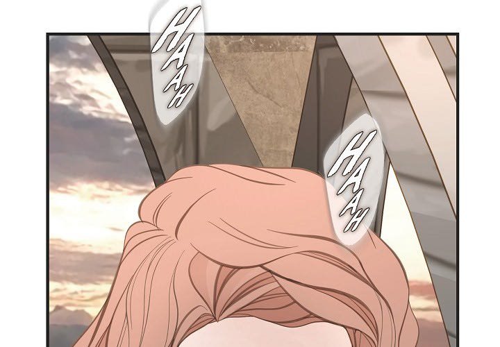 Survival Marriage Chapter 81 image 1