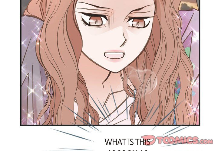 Survival Marriage Chapter 81 image 2