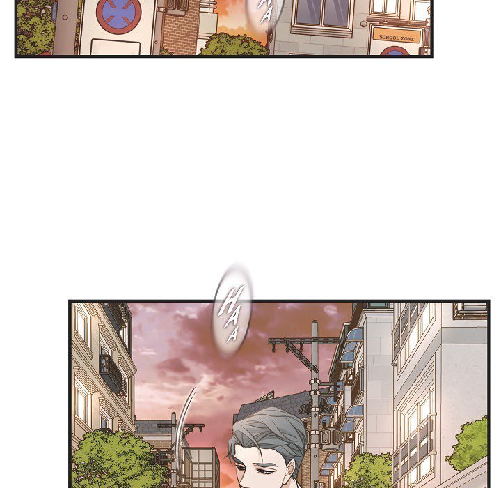 Survival Marriage Chapter 81 image 58