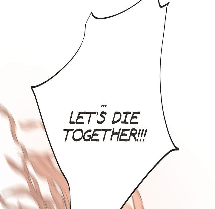 Survival Marriage Chapter 81 image 84