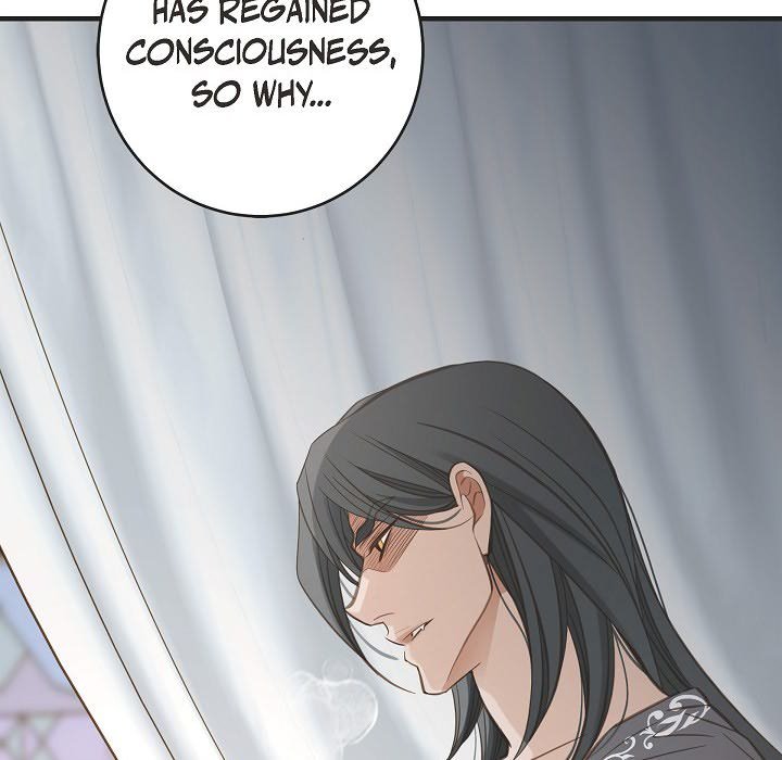 Survival Marriage Chapter 82 image 122