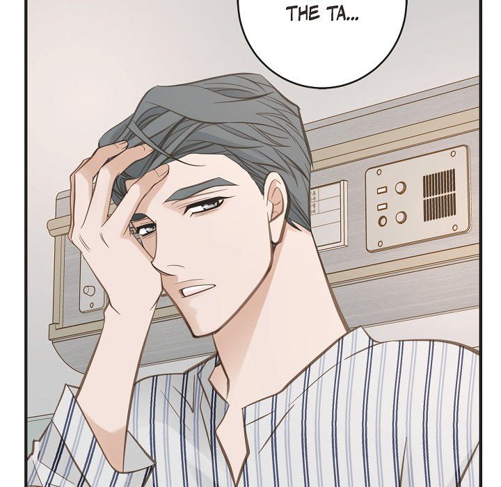 Survival Marriage Chapter 82 image 130
