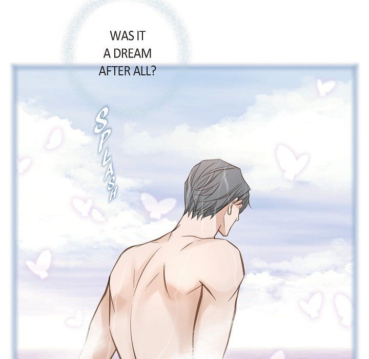 Survival Marriage Chapter 82 image 15