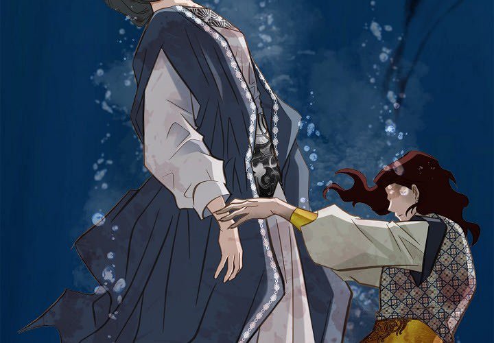 Survival Marriage Chapter 82 image 3