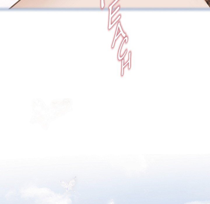 Survival Marriage Chapter 82 image 45